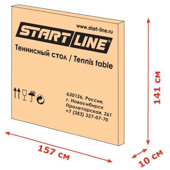 Теннисный стол Start Line Game Outdoor (blue)