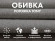 Массажное кресло Fujimo BALANCE 2 F2004 TOF Серый