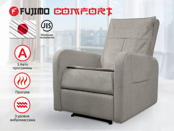 Массажное кресло Fujimo COMFORT CHAIR F3005 VMF Mouse (Space 15)