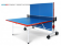 Теннисный стол Start Line Compact Expert Outdoor (blue) Теннисный стол Start Line Compact Expert Outdoor (blue)