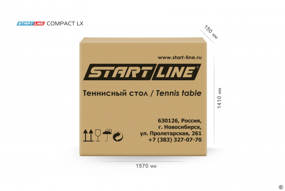 Теннисный стол Start Line Compact LX зелёный