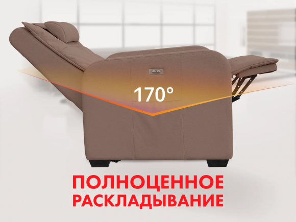Массажное кресло Fujimo LIFT CHAIR F3005 FLFL Терра (Sakura 20)