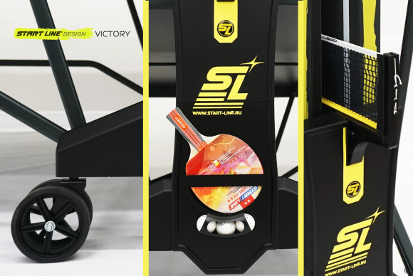 Теннисный стол Start Line VICTORY DESIGN Теннисный стол Start Line VICTORY DESIGN