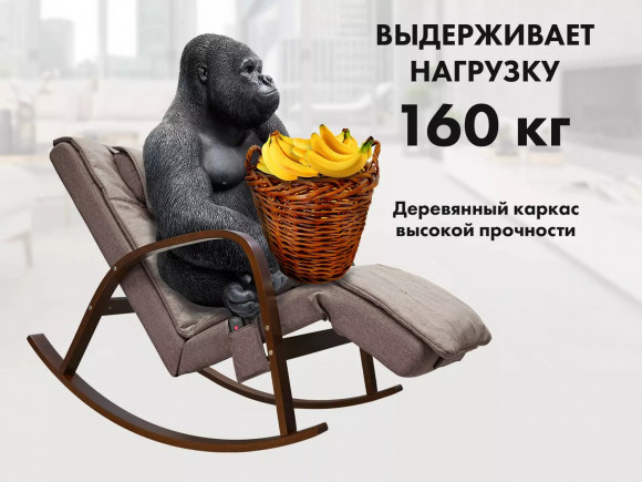 Массажное кресло Fujimo Time2Chill Latte (Tailor 3)