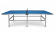 Теннисный стол Start Line City Outdoor blue