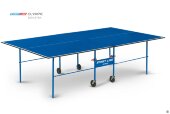 Теннисный стол Start Line Olympic