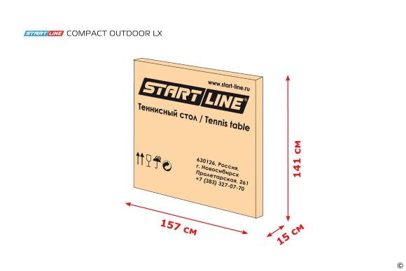 Теннисный стол Start Line Compact Outdoor-2 LX Теннисный стол Start Line Compact Outdoor-2 LX